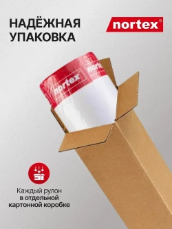 Гладкие обои без текстуры под покраску Nortex CNF 150 Premium. Моющиеся антивандальные флизелиновые метровые. Малярный флизелин для зала, кухни и спальни, прихожей, детской и гостиной.