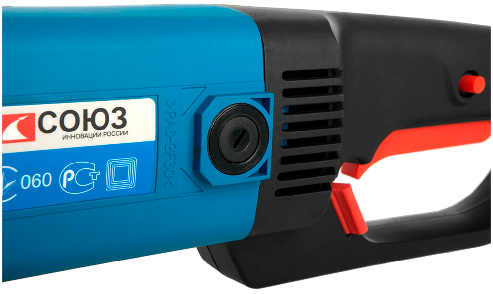 Машина углошлифовальная СОЮЗ УШС-9024П 230мм,2500Вт удл.пов.рукоятка