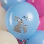 Шар (12''/30 см) Моей Зайке, Ассорти, пастель, 1 ст, 25 шт.