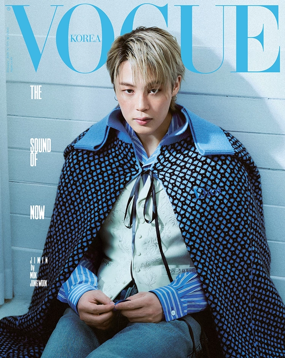 Журнал VOGUE - 2026. 02 [Обложка: BTS JIMIN]