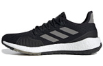 Кроссовки Adidas Pulseboost