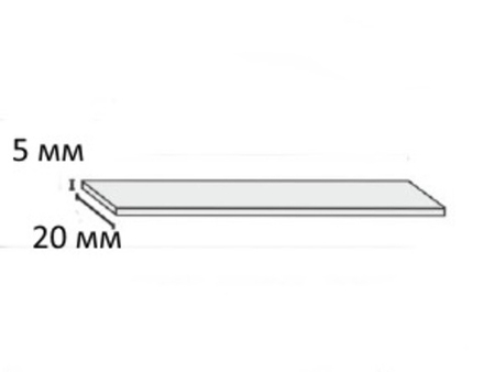Отвес-утяжелитель алюминиевый 20х5 мм (белый, черный)