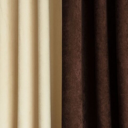 Шторы КЕРТТ (арт. BL01-763-02) - (200х270)х2 см. - сливочный-венге