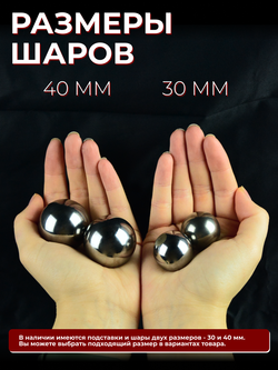 Сувенир подарок "Пиранья" / смешной подарок с приколом юмором, антистресс гантань 30 мм.