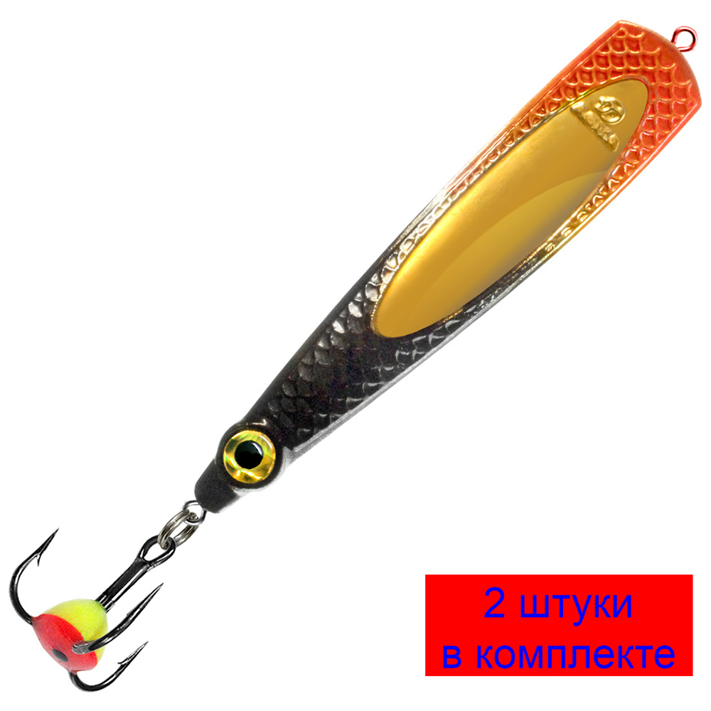 Блесна для рыбалки зимняя AQUA ШНЯГА