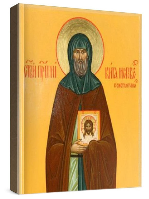 Никита Исповедник (рукописная икона)