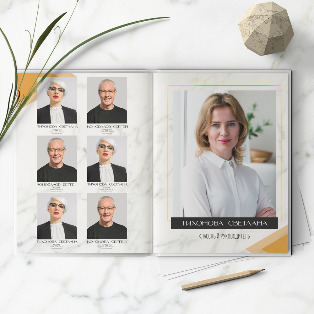 PSD-Шаблон фотокниги "Golden Stone"