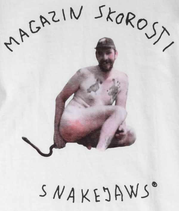 Футболка Snakejaws x Magazin Skorosti Белая - фото 2