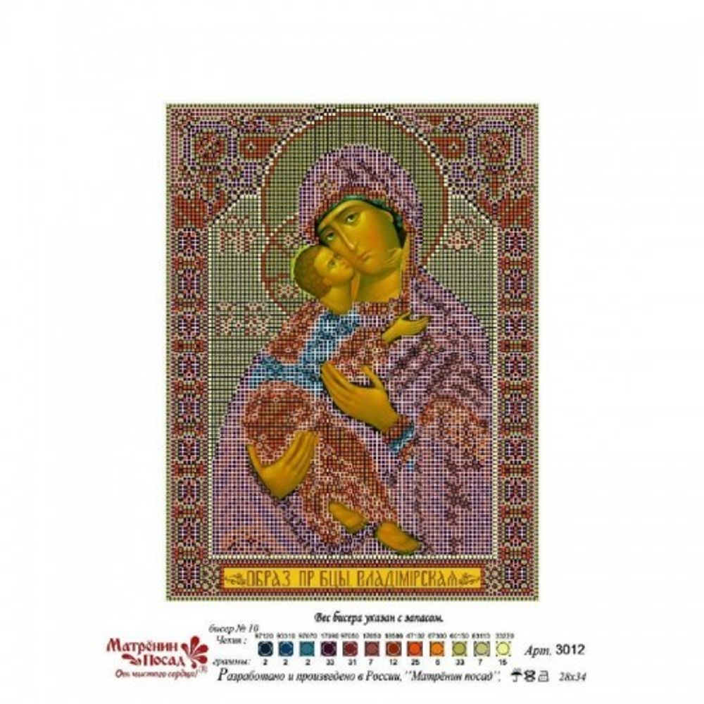 Ширина: 28¶Высота: 34¶Производитель: Матренин Посад¶В набор входит: холст с нанесенным рисунком, инс