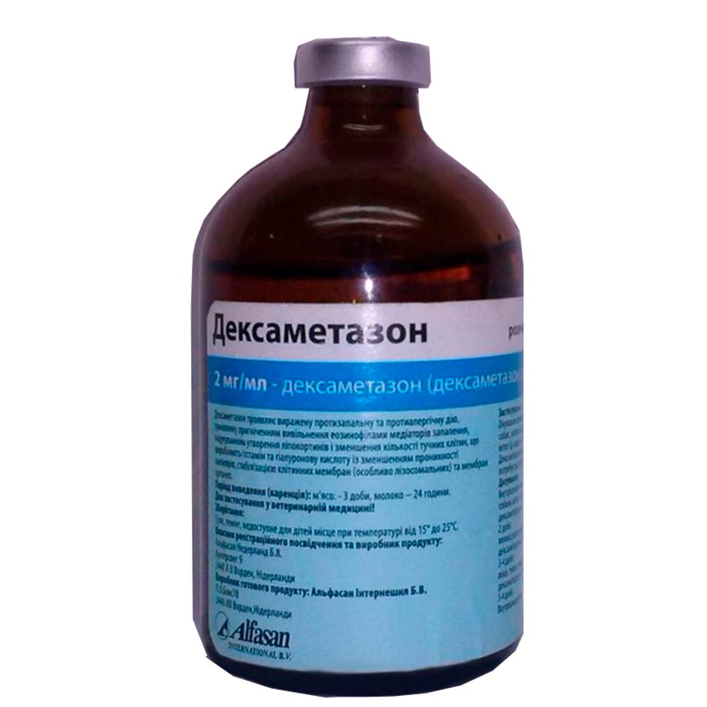 Дексаметазон 2 мг/см 3, раствор для инъекций, 100 мл