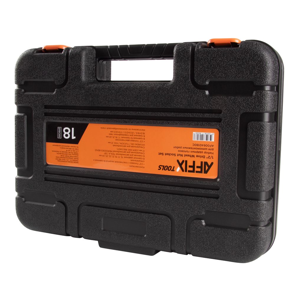 AFFIX (AF00640180C) Набор ударных глубоких шестигранных головок 1/2", 15-24 мм, 18 предметов, кейс