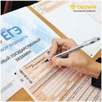 Набор гелевых ручек Crown "Hi-Jell" 2шт., черные, 0,5мм, штрих-код, европодвес