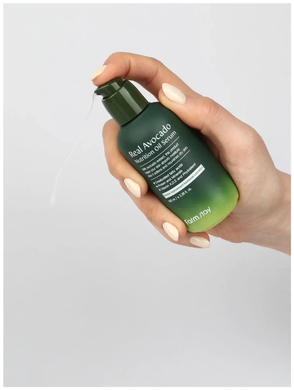 Сыворотка питательная с маслом авокадо FarmStay Real Avocado Nutrition Oil Serum, 100ml