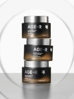 Medicube Осветляющий крем с капсулами глутатиона для сияния кожи AGE-R Glutathione Glow Capsule 50 мл