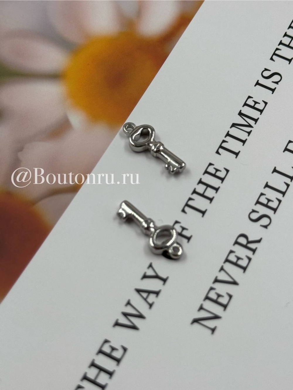 Подвеска "Ключик" серебристая 20х8мм