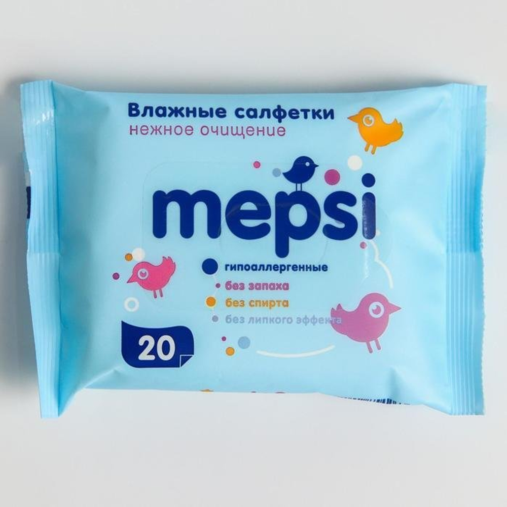 5540911 Готовая сумка в роддом "Сердце" с базовым наполнением