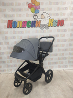 Коляска модульная Carrello Epica 2025 CRL-8510 Iron Grey