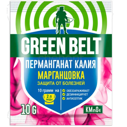 Марганцовка 10г