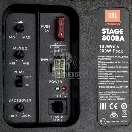 Сабвуфер JBL STAGE 800 BA