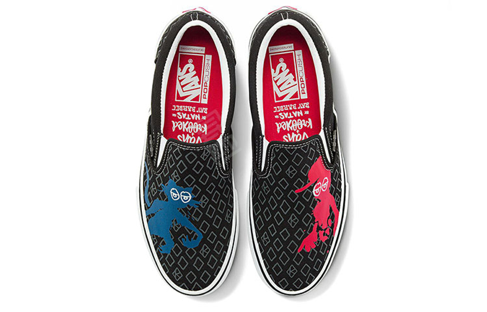 Vans Slip-On