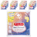 Megrhythm, Kao, маска для глаз с нежным паром, спелый цитрус, 12 шт.