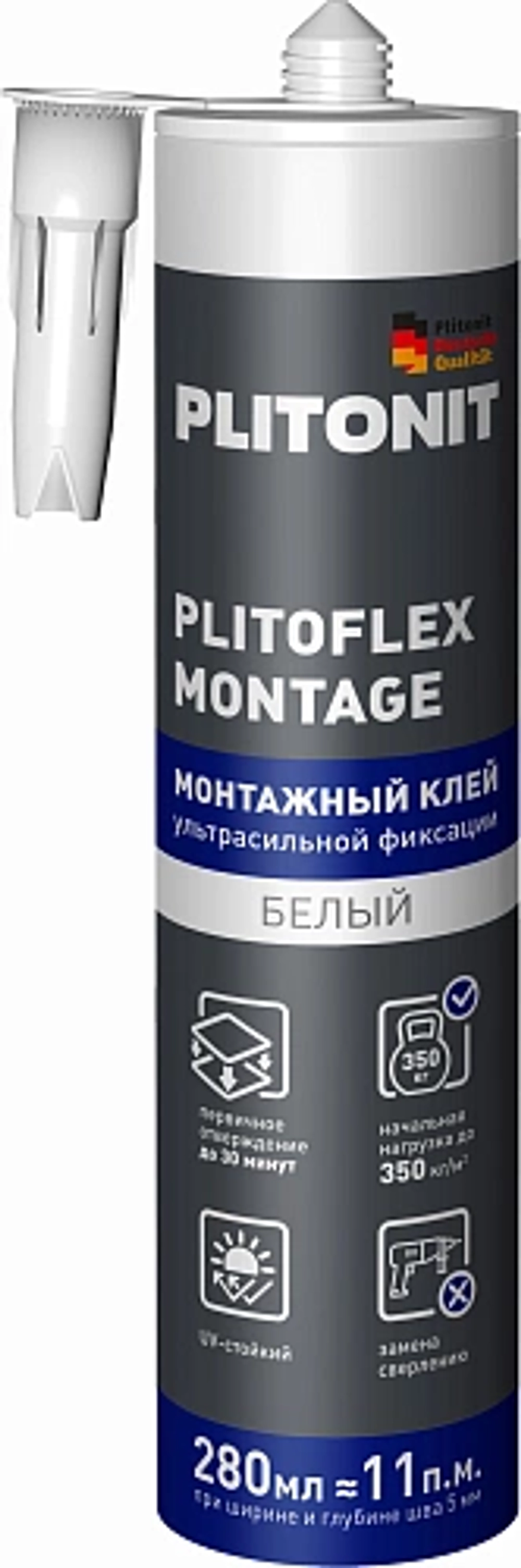 PLITONIT PLITOFLEX MONTAGE Монтажный клей