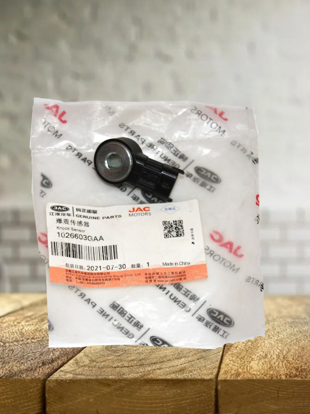 Датчик детонации 1026603GAA для JAC J7, JS4, T6 / Москвич-3