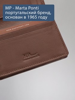 B123318R Cognac - Портмоне картхолдер с RFID защитой MP