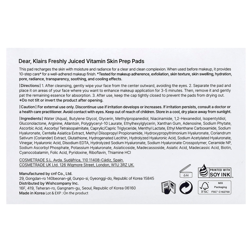 Dear, Klairs, тампоны для подготовки кожи с витаминами, свежевыжатый сок, 80 шт.