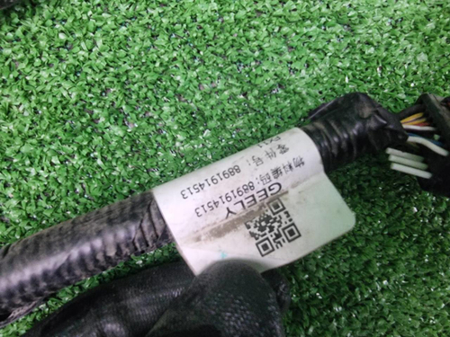 Проводка заднего бампера Geely Atlas 2 (2023-н.в.)