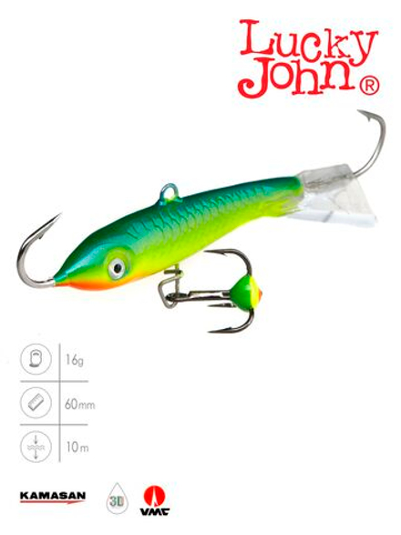 Балансир Lucky John CLASSIC 6 с тр. 60мм/29 блистер