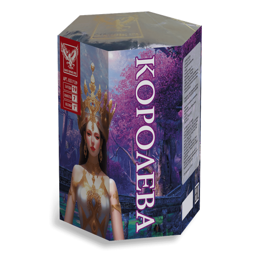 Салют "Королева" 19 залпов