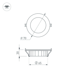 Светодиодный светильник LTM-R70WH-Frost 4.5W Day White 110deg (Arlight, IP40 Металл, 3 года) 020770