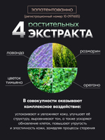 Пептидный крем для лица с лифтинг эффектом W.Skin STOP-AGING PEPTIDE CREAM, 50мл