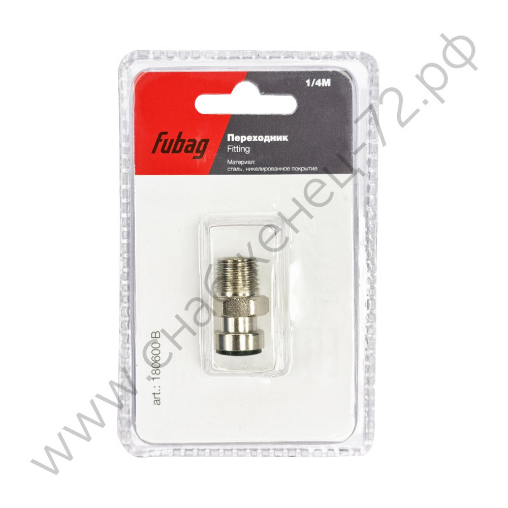 FUBAG Переходник M1/4 дюйма байонет штуцер, блистер 1 шт.