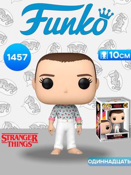 Фигурка Funko POP! TV Stranger Things S4 Finale Eleven (1457) 72135 / Фигурка Фанко ПОП! по мотивам сериала "Очень странные дела", Одиннадцать