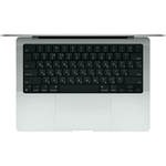 Ноутбук Apple MacBook Pro 14 (M1 Pro 8С/14C) 16/1TB Ростест, Silver (Серебристый) MKGT3