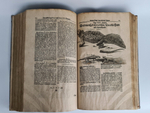 "Museum museorum, oder Vollstandige Schau-Buhne aller Materialien und Specereyen [...] aus andern Material-Kunst und Naturalien Kammern Oost und West-Indischen Reisbeschreibungen". D. Michael Bernhard Valentini. 1714 г.