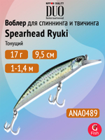 Воблер DUO Spearhead Ryuki 95 S, GPA4009 River Bait