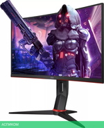 Монитор AOC C27G2U/BK