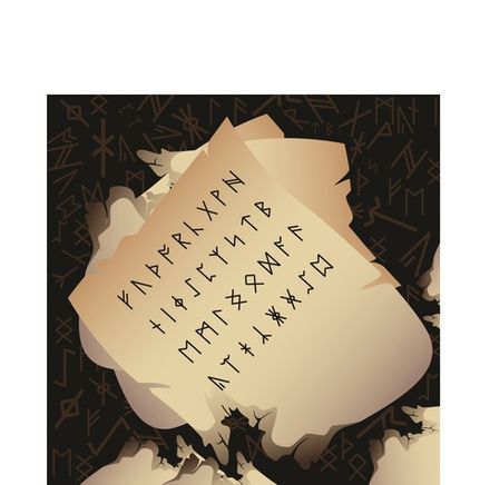 Руническая магия