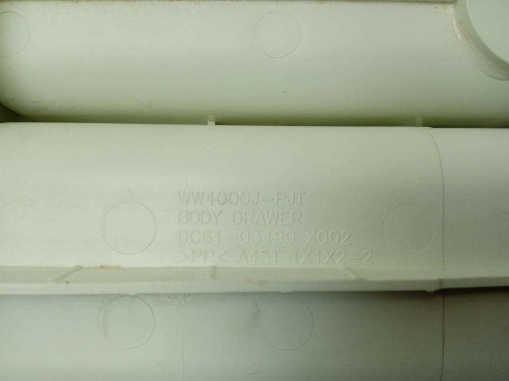 WW60J3097JWDLP кт171 Крышка с дозатором порошка для стиральной машины Samsung WW60J3097JWDLP б/у