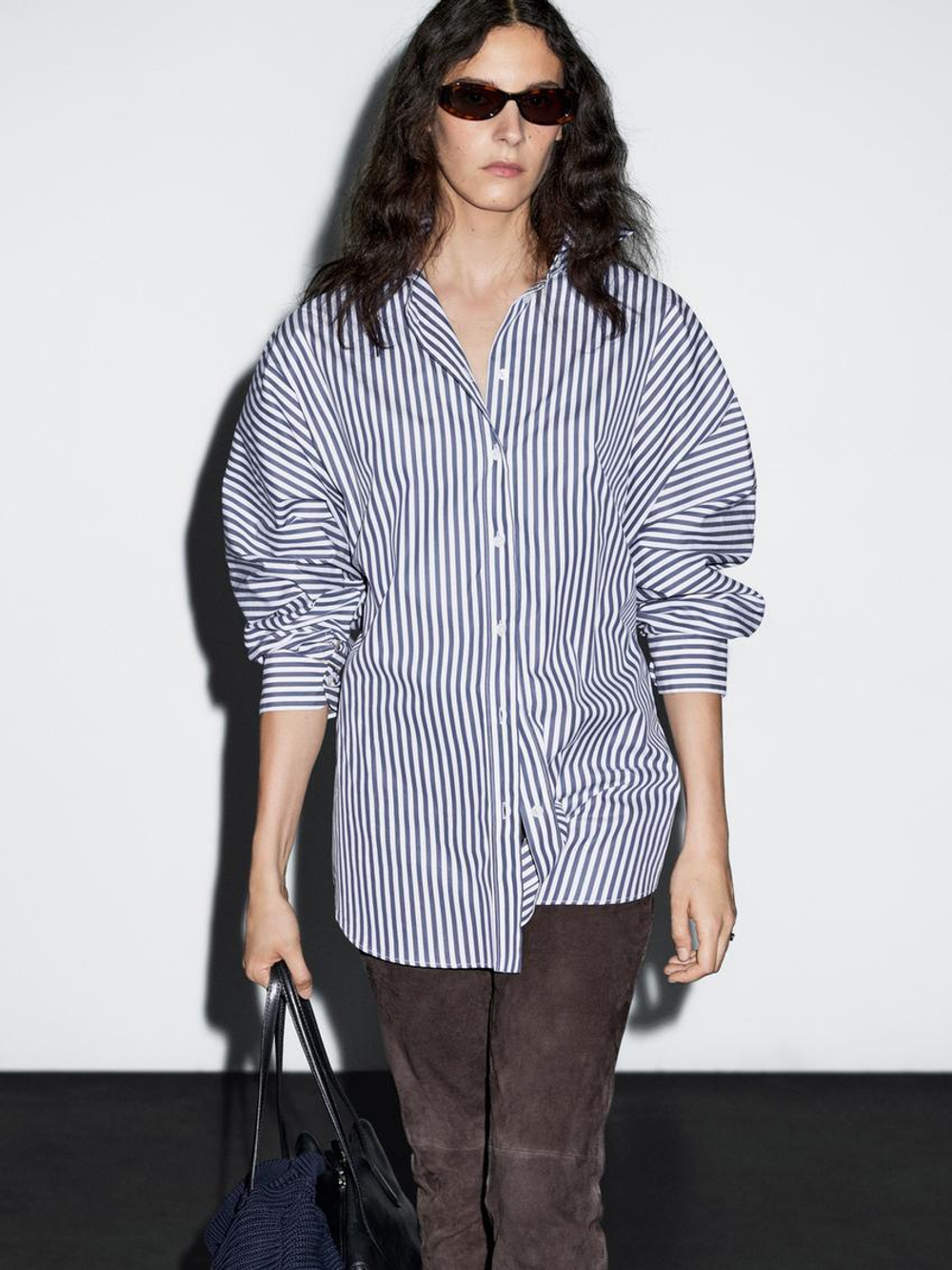 Massimo Dutti Рубашка оверсайз в полоску, синий