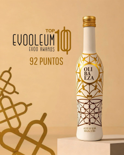 Оливковое масло "Gold Heritage Prеmium OLIBAЕZA" Extra Virgin, 500 мл, в подарочной тyбе, Испания
