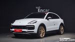Porsche Cayenne (PO536) 4.0 Turbo GT Coupe (05.2022)