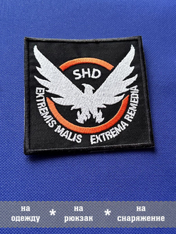 Патч SHD Tom Clancy's The Division 88 см с липучкой