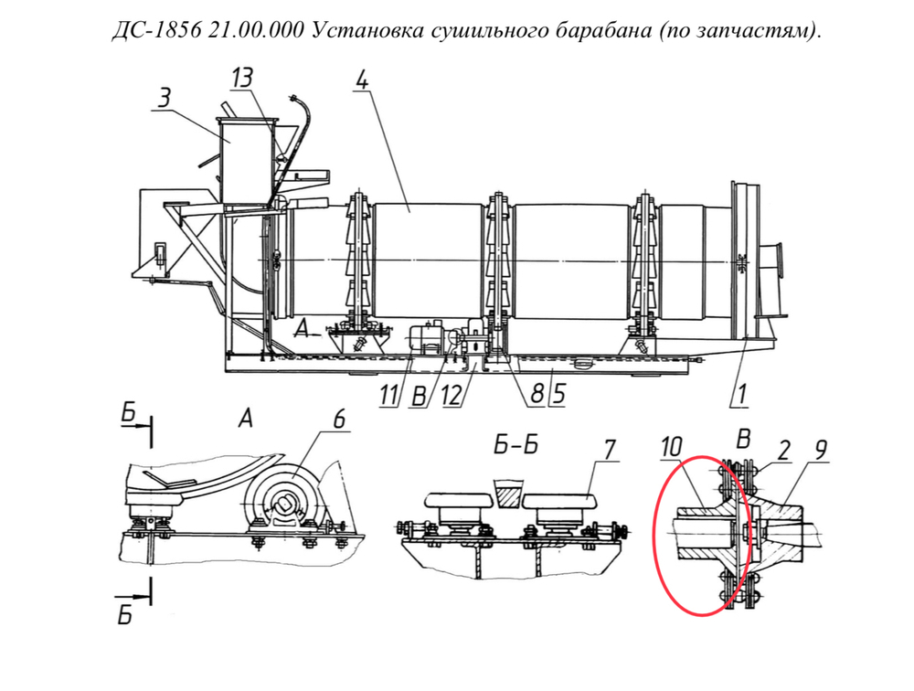 Д588Б 11.00.023 Полумуфта (на валу двигателя)