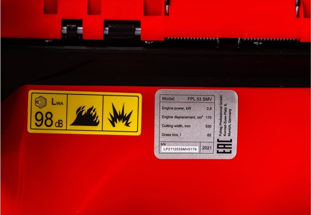 Газонокосилка бензиновая FUBAG FPL 53 SMV 31779