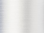 Нитки вышивальные вискоза Madeira Rayon №40, 200 м, цв. 1001, 9840, 5 катушек