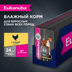 Eukanuba паучи для взрослых собак с курицей 100 г